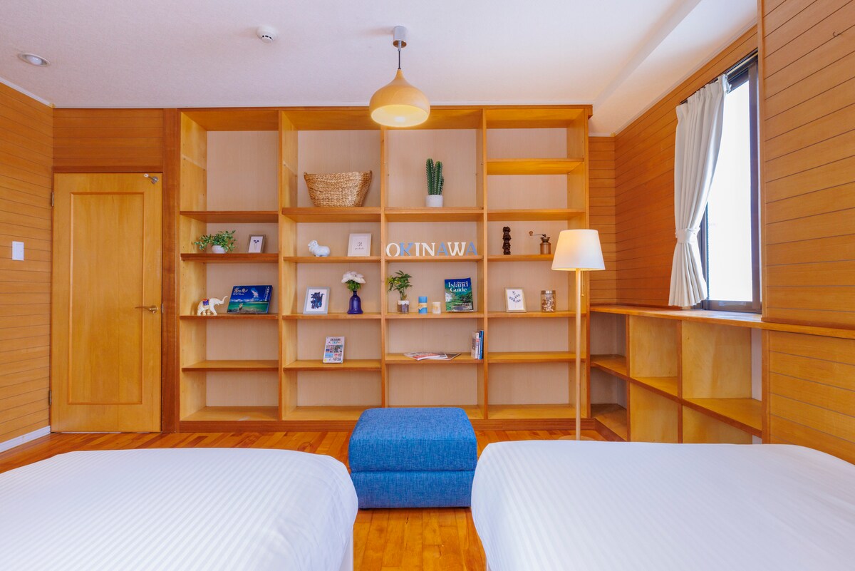 Dormitorio 1 [Cama individual 2]