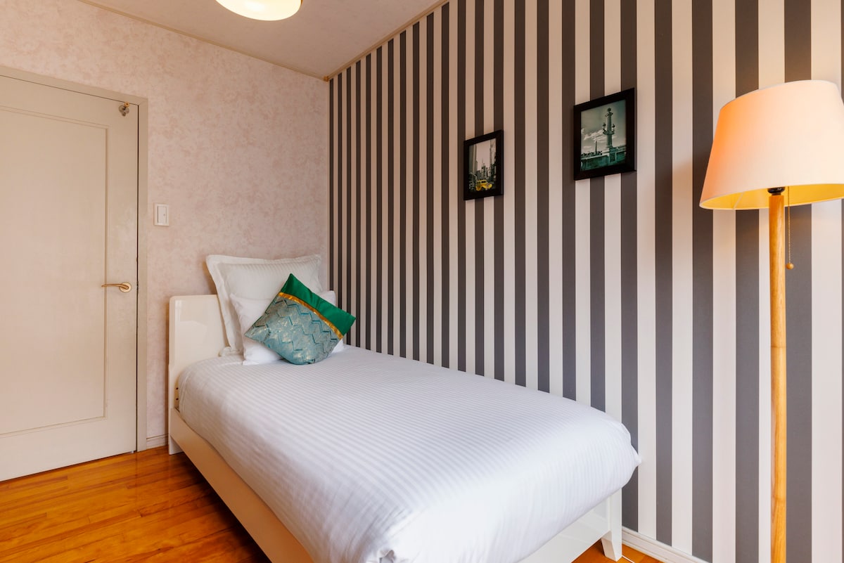 Dormitorio 3 [Cama individual 1]