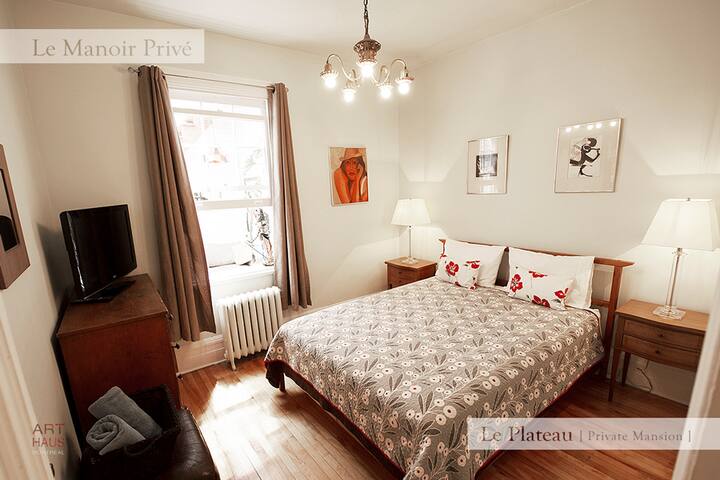 Le Grand Manoir [ Plateau Mont-Royal ] gallery image 2