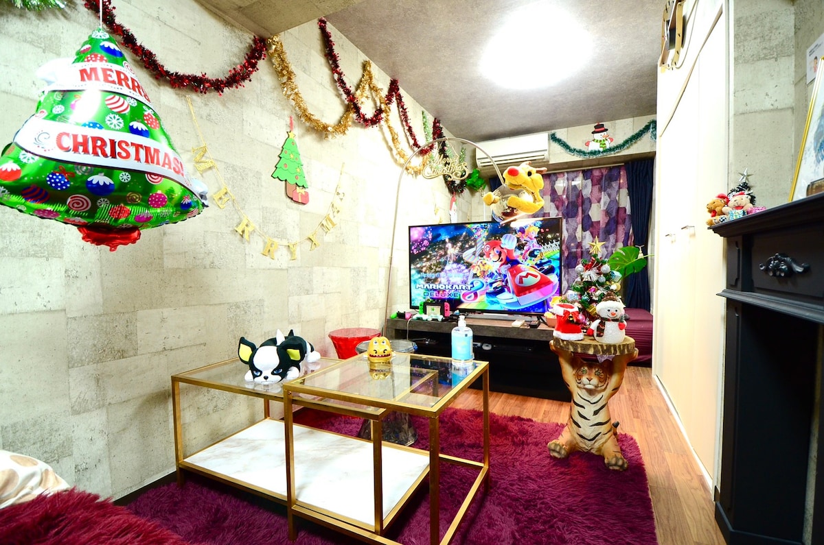 Ukrasit ćemo za Božić početkom prosinca ♪