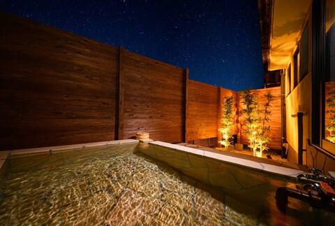 House with open-air bath/ 2 bed rooms/Free2parking