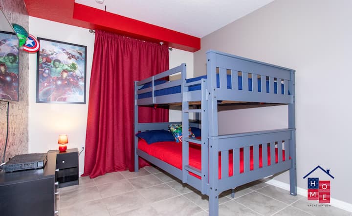 Მეორე საძინებელი