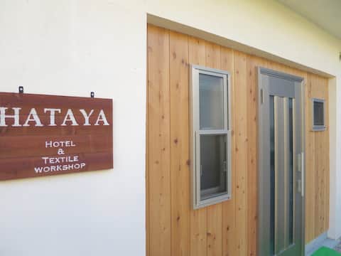 HATAYA ②/All private private rooms All private (for 1-3 guests).