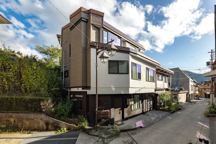 Nozawa Hospitality managed Airbnb listing 1