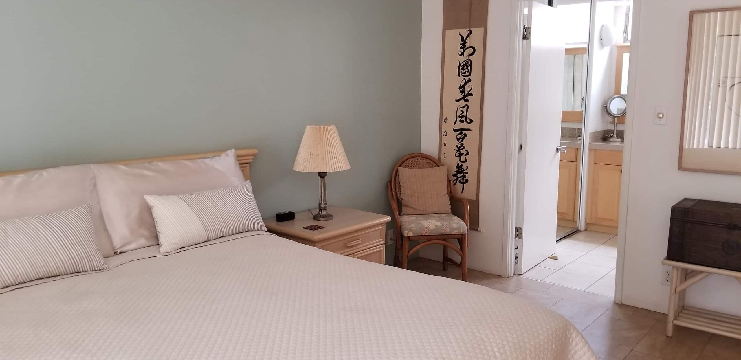 Condo in Kihei · ★4.91 · 2 bedrooms · 3 beds · 2 baths - Image 14