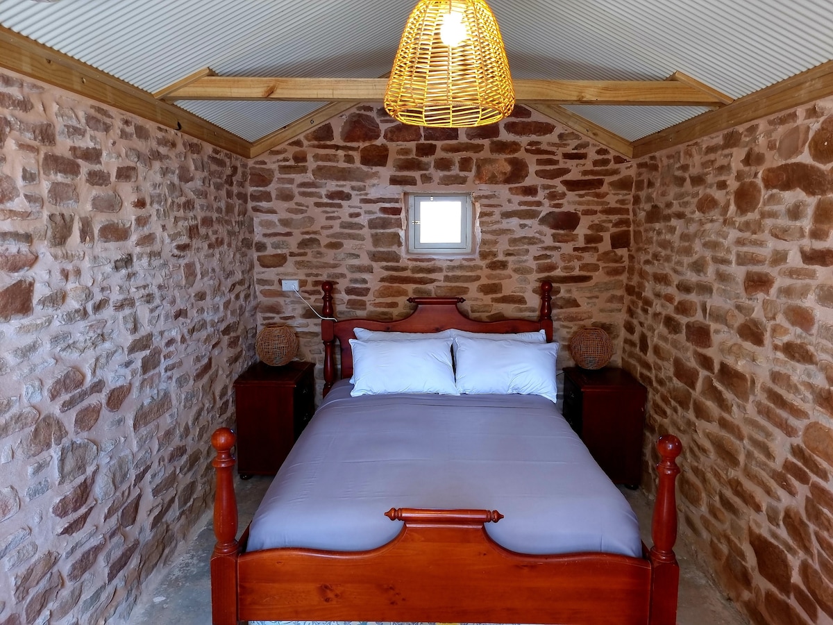 Naša najnovija spavaća soba „Podrum” - 4. spavaća soba