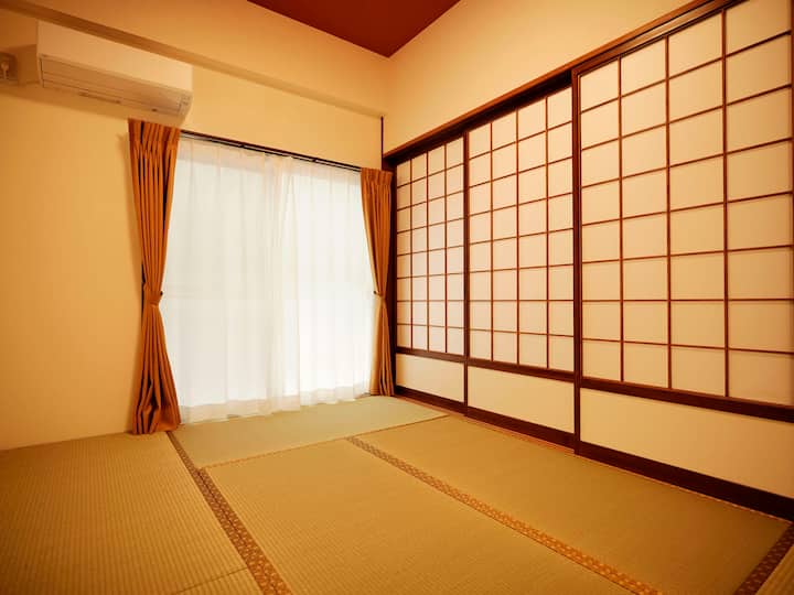 Habitación 201: Dos habitaciones de kimono duraderas
