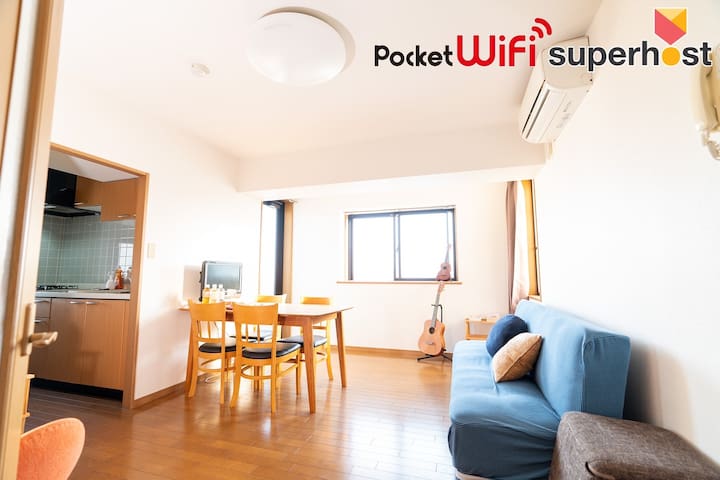 Daisuke’s Luxurious Shimokita Entire 2LDK Apt #1