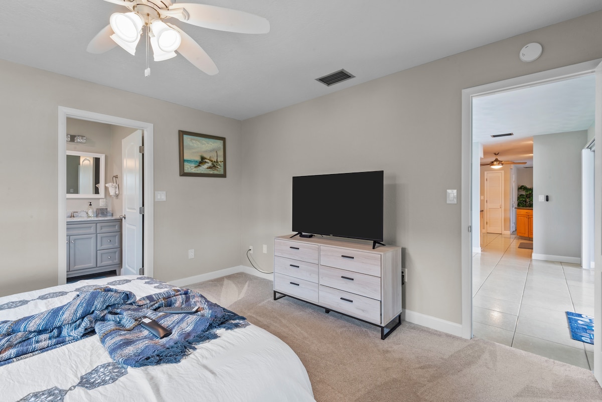 Главна спалня