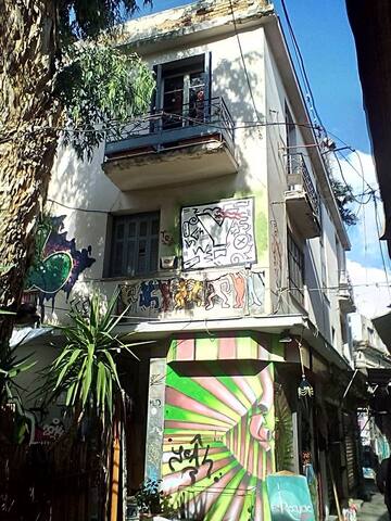 An alternative under Acropolis hill gallery image 5