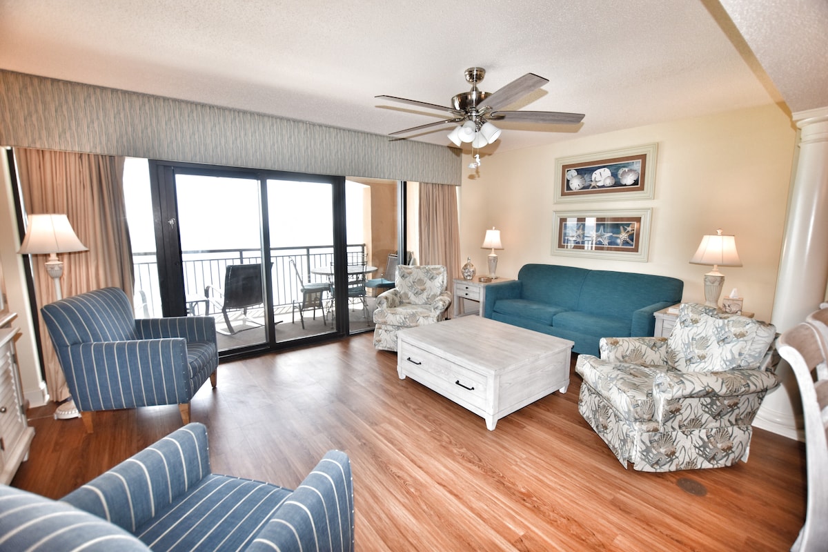 Всекидневна