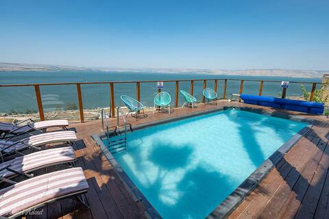 Dream House Tiberias