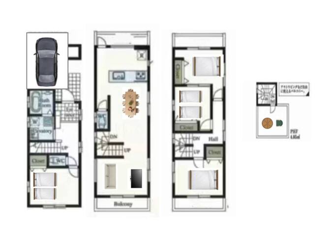 SCD155 池袋商圈大别墅 8 条地铁线直达全景点～超大空间 + 齐全设施，温馨舒适 gallery image 2