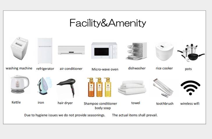 SCD155 池袋商圈大别墅 8 条地铁线直达全景点～超大空间 + 齐全设施，温馨舒适 gallery image 3