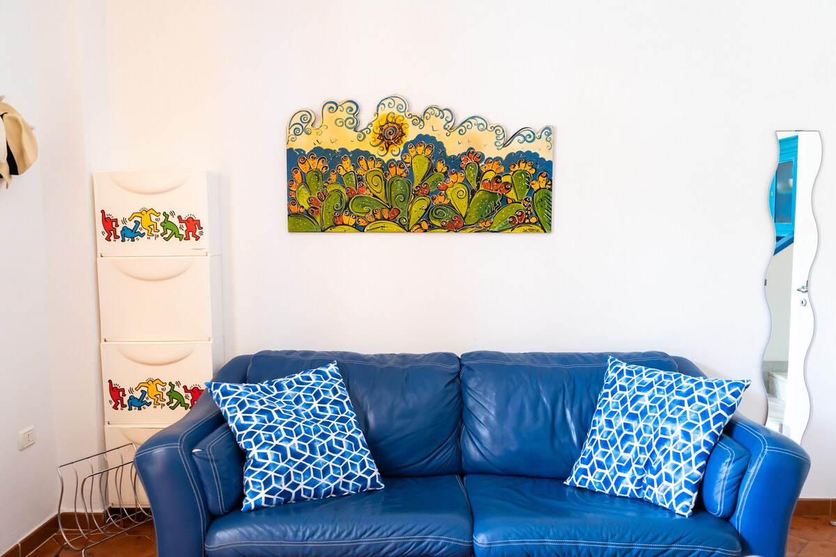 Дневна соба