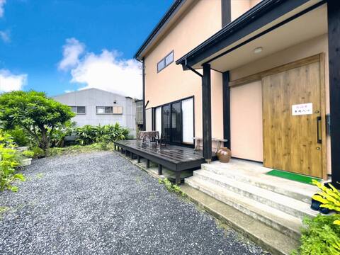 Amami Oshima: A hotel close to the sea and mountains! Close to convenience stores and bars. WiFi is 