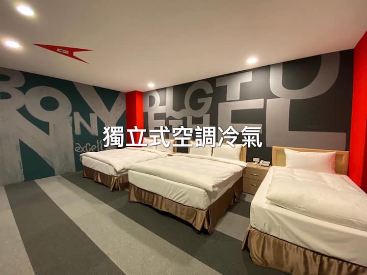 JS Hotel Art Five Room Boutique hotels for Rent in Zhongli District, Taoyuan City, Taiwan