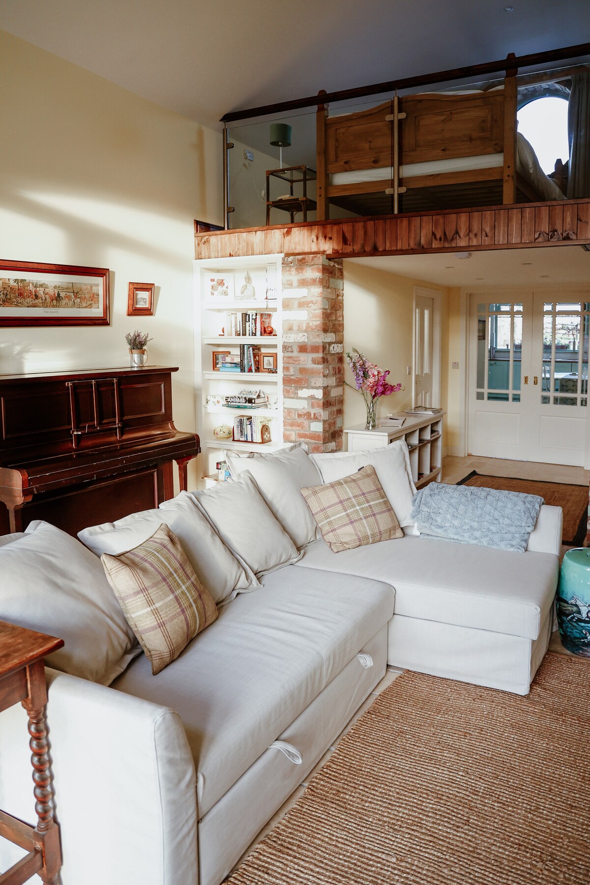 Дневна соба