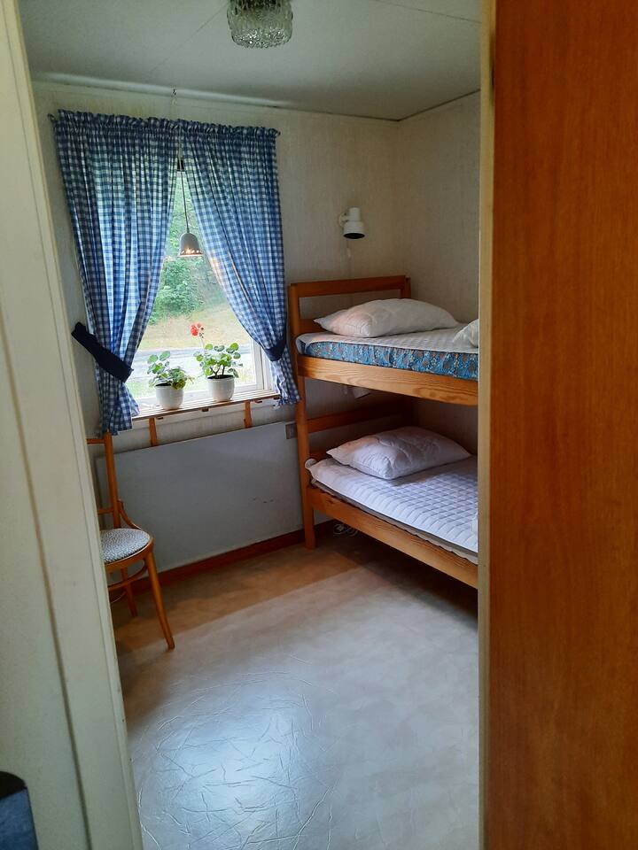 Chumba cha kwanza cha kulala