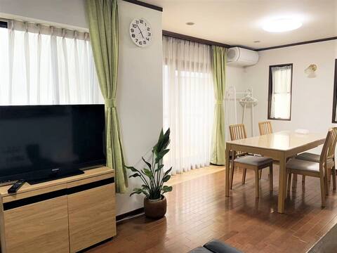 Ueno Station & Tokyo Station Go straight within 25 minutes * Omotesando directly * Matsudo Station 7