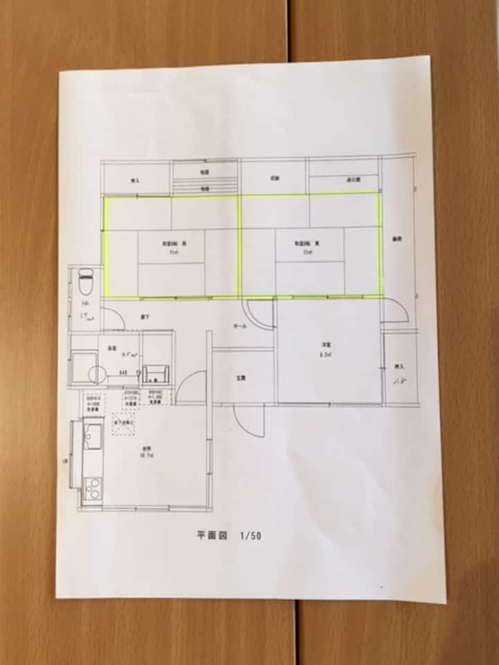 ＊Ryu-chan House＊日本家屋一棟貸し:国立公園屋島の麓:公共交通駅近:5名まで:駐車場有 - Takamatsu