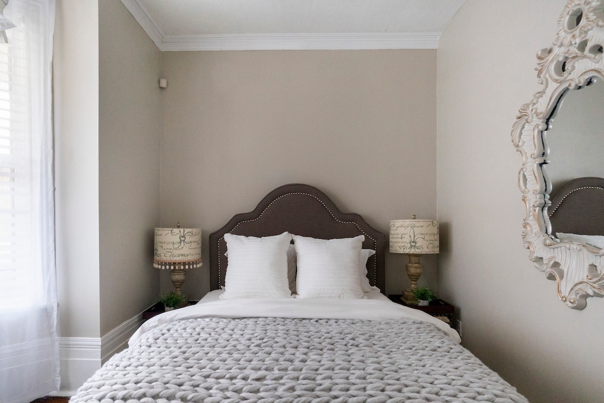 საძინებელი