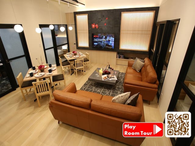House Hotel managed Airbnb listing 1