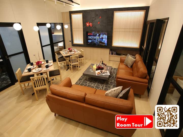 Central Sapporo〜Deluxe 4 bedroom〜Nijo Market - Apartments for