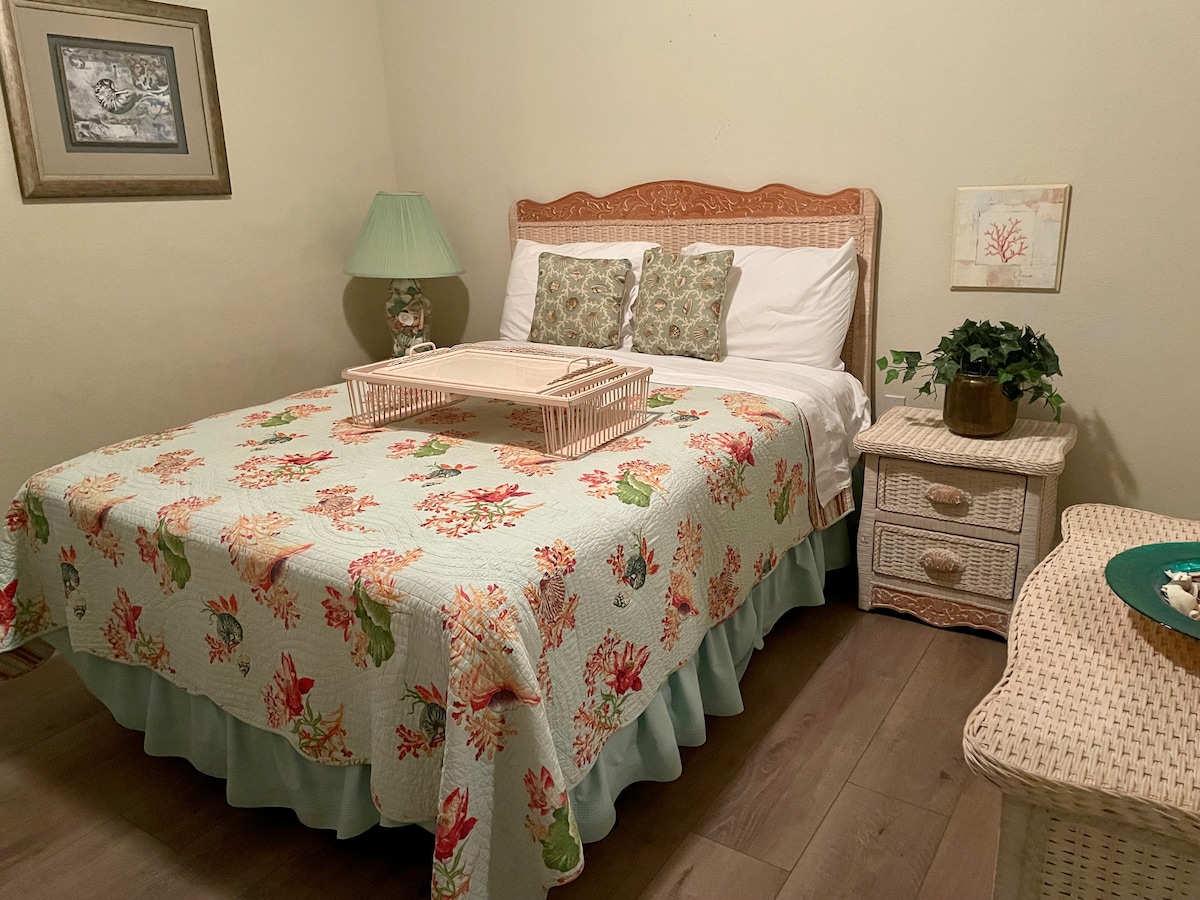 двойно легло