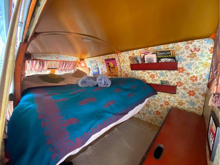 Bussar mysiga sovrum /Bussovrummet