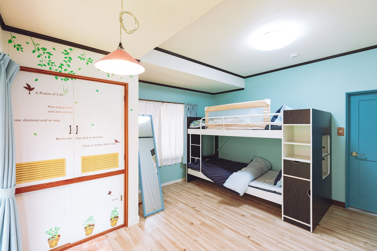 Bunk bed beds are also popular with children.