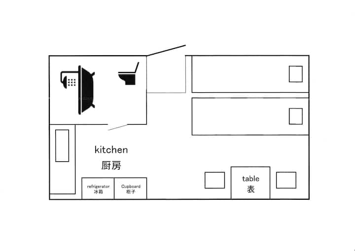 Private Kyoto Stay | Best Value In City Center - Kioto