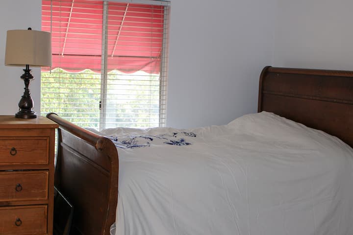 საძინებელი