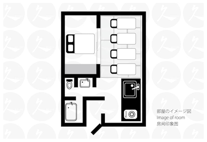 「久Hisashi」三号店・池下【ジブリパークまで電車30分・モダン和式・最寄り駅から徒歩1分】 - Nagoya
