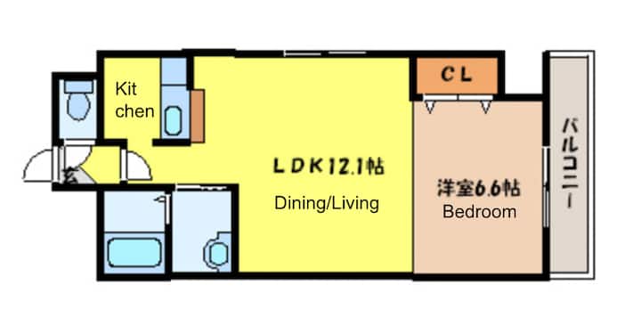 (Pr1003)5 Minute Walk From Odori Park And Susukino - Sapporo