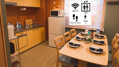 Yasuragi-Ikebukuro 2F JapaneseStyle 2bedrooms