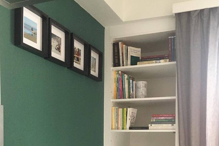 Дневна соба