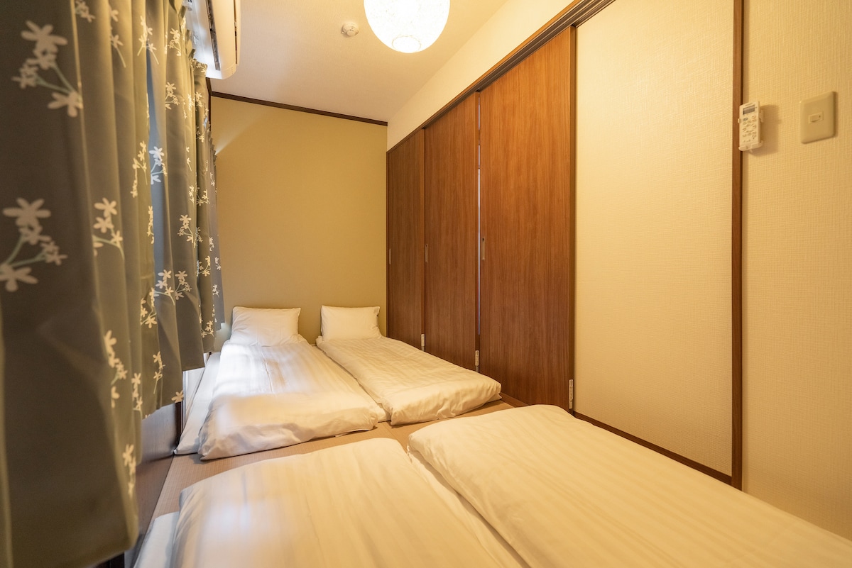 Chambre tatami 2F 4 invités max