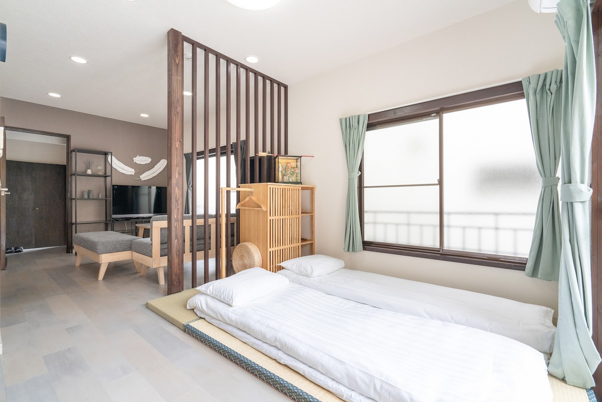 1F tatami salon de thé change pour matelas double
pour 6 à 8 voyageurs.