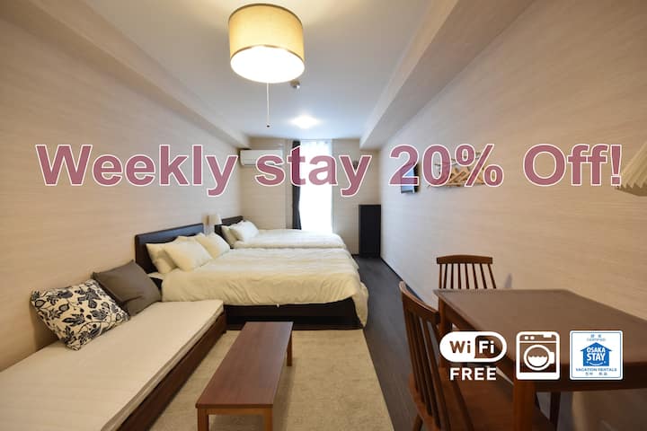 Neko Neko Apartment 103 新大阪駅近くのお洒落で可愛い新築のお部屋 Apartments For Rent In Higashiyodogawa Ku Osaka Osaka Japan Neko Neko Apartment 103 新大阪駅近くのお洒落で可愛い新築のお部屋 Apartments For Rent In Higashiyodogawa Ku Osaka Osaka Japan