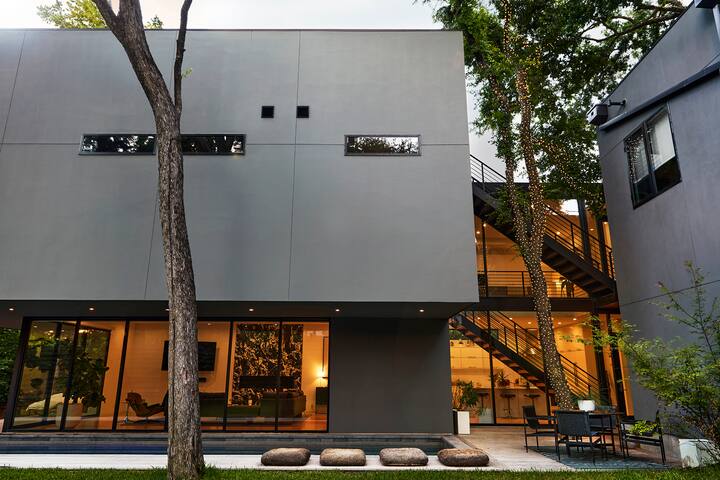 Kessler Park Modern gallery image 2