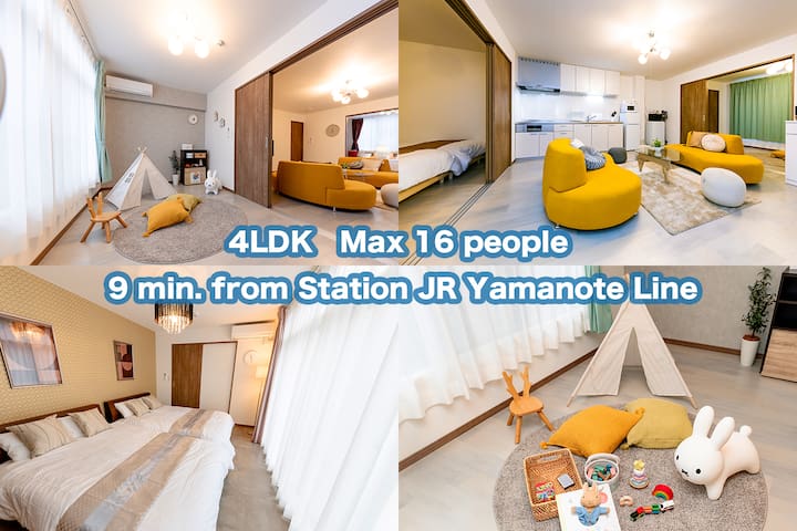 JR Yamanote Line/ 9 min from Uguisudani/ 16 guests