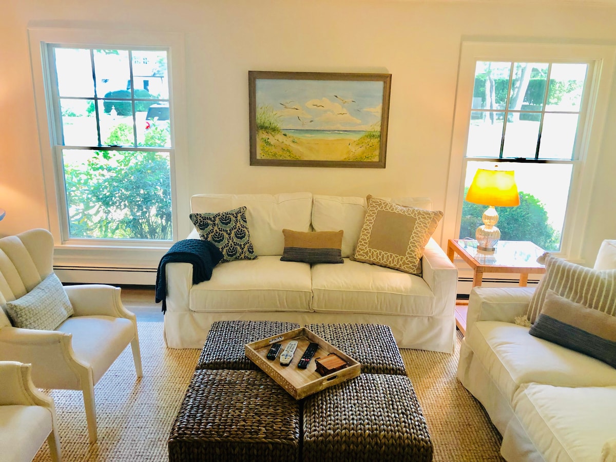 Top Airbnb: Close to Everything! Family Friendly in East Hampton North