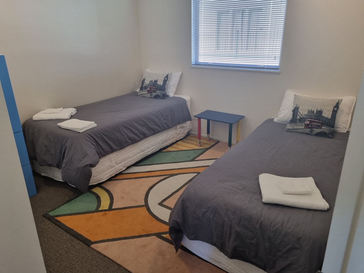 Sehemu ya watoto / watu wazima 