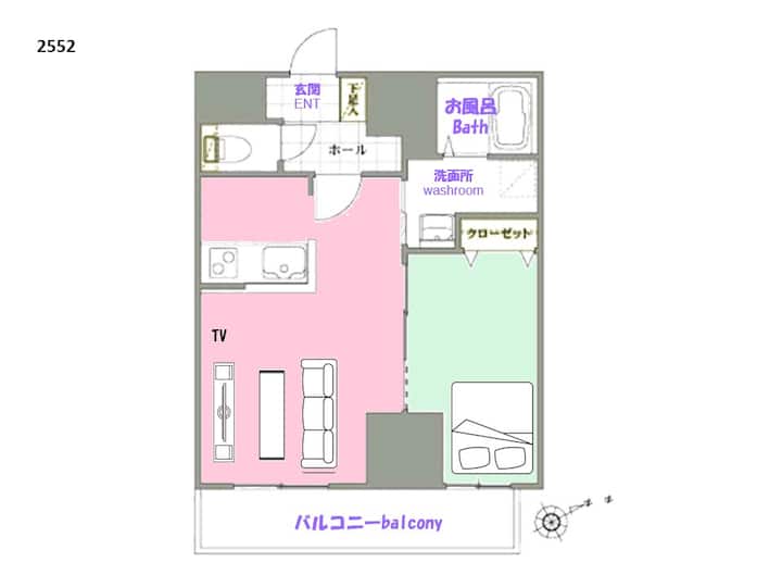 (2552)close To Sakaimachi St & Minami Otaru St. - Hokkaido