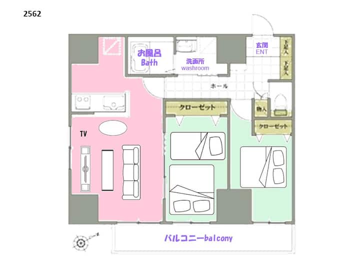 (2562)new! Apt In Otaru.main Street Nearby: Car Ok - Otaru