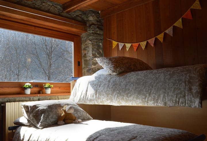 Спална соба: за деца или пријатели!