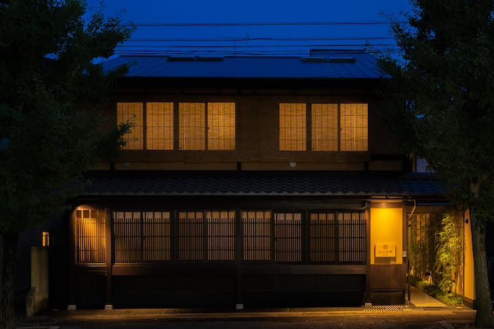 谷町君 星屋 談山旅館 暮雨 嵐山 太秦映画村 Houses For Rent In Ukyo Ward Kyoto Kyoto Japan