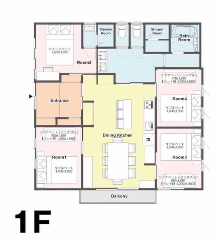 Kawagoe11min/max11/4bdrm/little Edo/99sqm/3bath - 사카도시