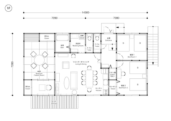 Modern Family Stay | Private Floor For Groups - Lake Kawaguchi